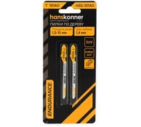Пилки для лобзика Hanskonner H02-101AO