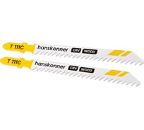 Пилки для лобзика Hanskonner H02-111C