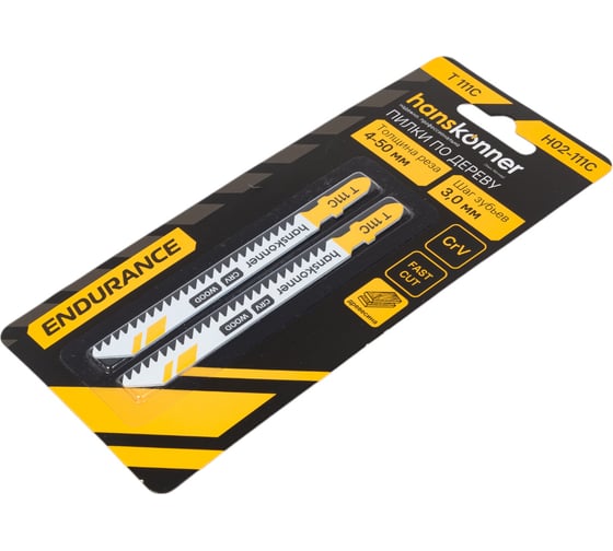 Пилки для лобзика Hanskonner H02-111C
