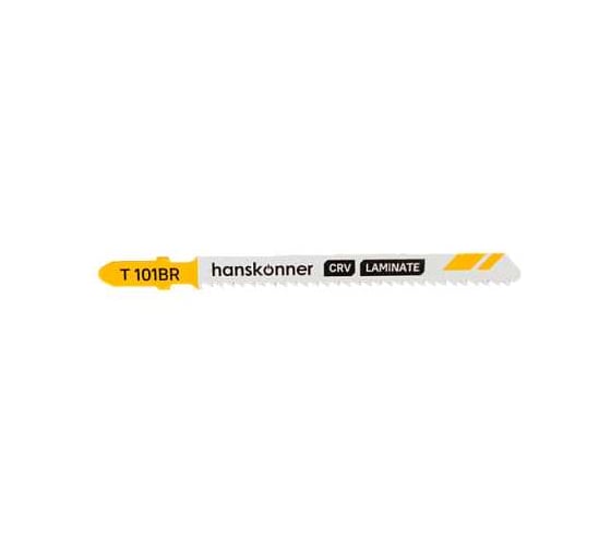 Пилки для лобзика Hanskonner H02-101BR