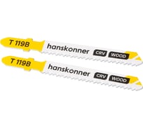 Пилки для лобзика Hanskonner H02-119B