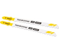 Пилки для лобзика Hanskonner H02-144D