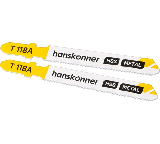 Пилки для лобзика Hanskonner H02-118A 1