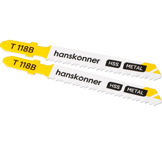 Пилки для лобзика Hanskonner H02-118B 1