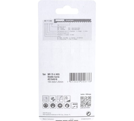 Полотно WD 75 4 HCS 5 шт для лобзика Hilti 2154918