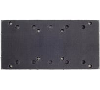 Пластина шлифовальная W-AFO PV Hilti 331702