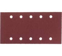 Бумага шлифовальная W-CFO 280-VW (50 шт; P60) Hilti 315763