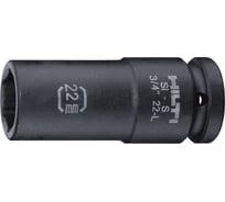 Головка ударная удлиненная SI-S (22 мм; 3/4") Hilti 2160877