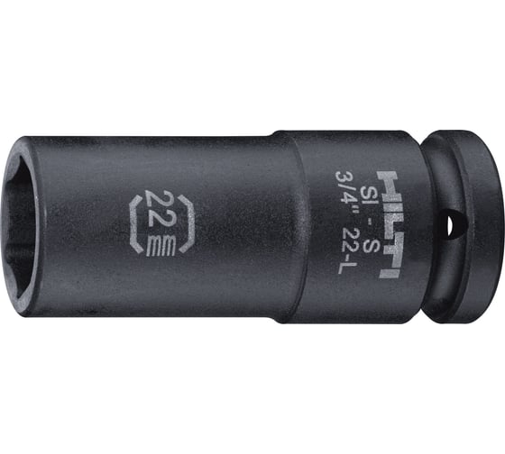 Головка ударная удлиненная SI-S (22 мм; 3/4") Hilti 2160877 1