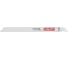 Полотно UB (5 шт; 203 мм; шаг 10/14TPI) для сабельной пилы Hilti 2221954 1