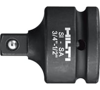 Переходник ударный SI-SA (3/4"-1/2"; 56 мм) Hilti 2094452