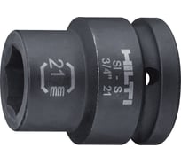 Головка ударная SI-S (21 мм; 3/4") Hilti 2072890
