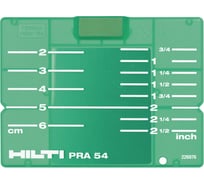 Мишень PRA 54 CM/IN Hilti 226976