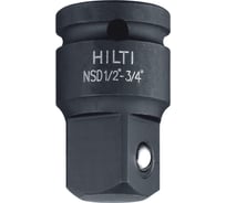 Переходник ударный SI-SA (1/2"-3/4"; 50 мм) Hilti 2077172