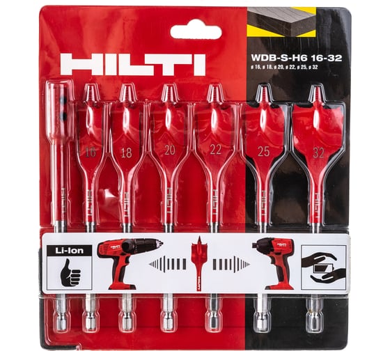 Сверло перьевое WDB-S-H6 (7 предметов; 16-32 мм) Hilti 2025582