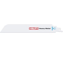Полотно MD (5 шт; 203 мм; шаг 18TPI) для сабельной пилы Hilti 2179717