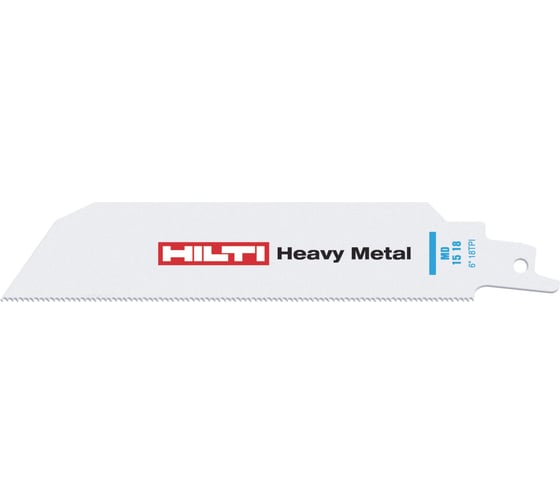 Полотно MD (5 шт; 152 мм; шаг 18TPI) для сабельной пилы Hilti 2179715