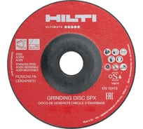 Круг шлифовальный AG-D SPX (10 шт; 150х22x6.4 мм) Hilti 2150743
