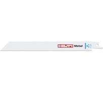 Полотно MB (5 шт; 200 мм; шаг 18TPI) для сабельной пилы Hilti 2099400