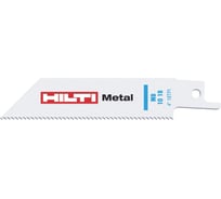 Полотно MB (5 шт; 100 мм; шаг 18TPI) для сабельной пилы Hilti 2099398