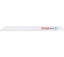 Полотно MB (5 шт; 250 мм; шаг 18TPI) для сабельной пилы Hilti 2099401