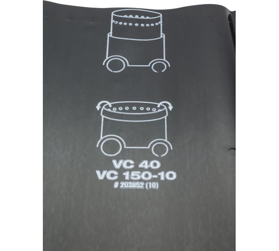 Мешок для пыли VC 40 (10 шт; пластик) Hilti 203852