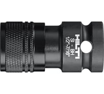 Переходник ударный SI-SA (1/2"-7/16"; 50 мм) Hilti 2094451