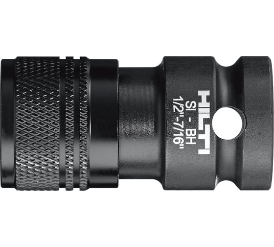 Переходник ударный SI-SA (1/2"-7/16"; 50 мм) Hilti 2094451 1
