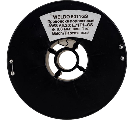 Проволока порошковая самозащитная THY-J5011-GS (1 кг; 0.8 мм; D100) WELDO X7289