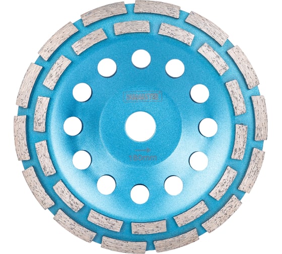 Чашка алмазная двухрядная АШК PRO (180х22.2 мм) DIAMASTER 121.121.7231
