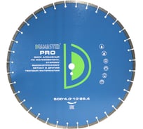Диск алмазный сегментный по железобетону PRO (500х25.4х4х10 мм; 36Z) DIAMASTER 001.000.6795