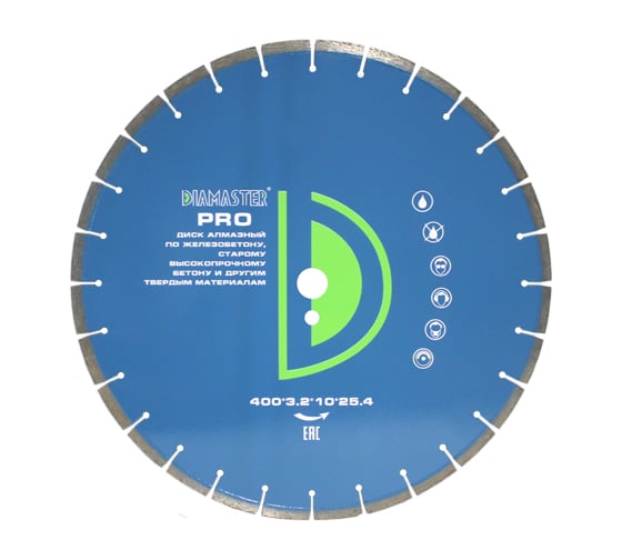 Диск алмазный сегментный по железобетону PRO (400х25.4х3.2х10 мм; 28Z) DIAMASTER 001000137 1