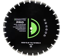Диск сегментный по асфальту PRO (500х25.4х3.6х10/16 мм; 30Z) DIAMASTER 001000297