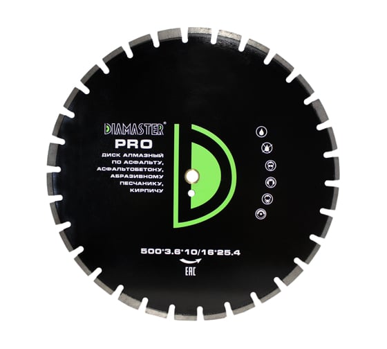 Диск сегментный по асфальту PRO (500х25.4х3.6х10/16 мм; 30Z) DIAMASTER 001000297
