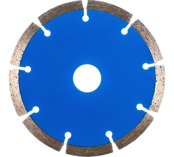 Диск сегментный Diamaster Expert д.125х22.2 х2.0х8.0мм 9z универсал wet dry 121.000.9443