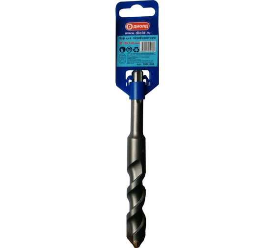 Бур (18х160 мм; SDS-plus) ДИОЛД 90051054 1
