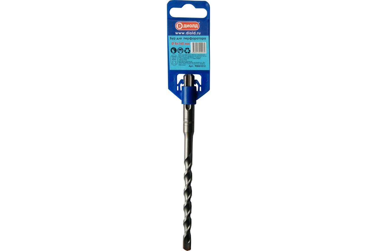 Бур (8х160 мм; SDS-plus) ДИОЛД 90051012 - выгодная цена, отзывы ...