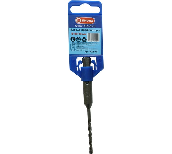 Бур (4х110 мм; SDS-plus) ДИОЛД 90051001 1