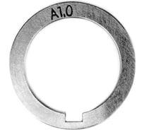 Ролик AL (0.8-1.0 мм) для инверторных сварочных полуавтоматов SPEEDWAY 200-250-300, OVERMAN 160-180-200-250-250/3 Aurora 21366