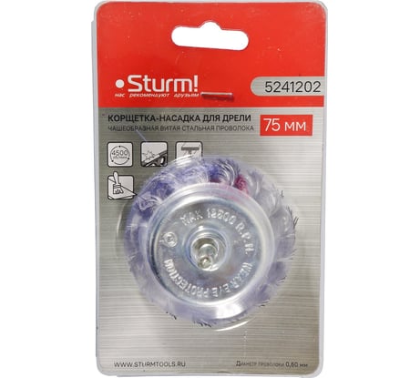 Корщетка-насадка чашеобразная 75 мм для дрели Sturm 5241202