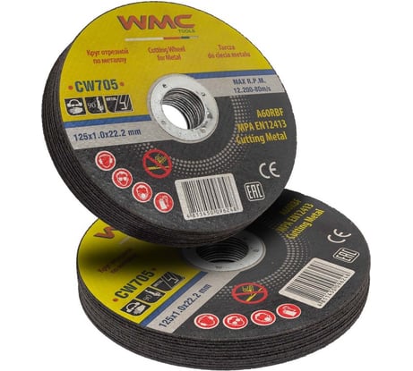 Круг отрезной 125x1.0x22.2 мм, 20 шт WMC TOOLS WMC-CW705/20 шт к-т/(59861)