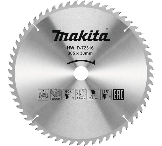 Диск пильный D-72316 (305х30х2 мм; 60Т) Makita 199226 1