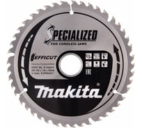 Диск пильный по дереву B-68622 (190х30х1.0 мм; 45T) Makita 198632