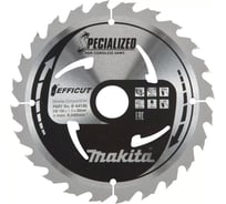 Диск пильный (190х30х1.0 мм; 24T) Makita B-64185