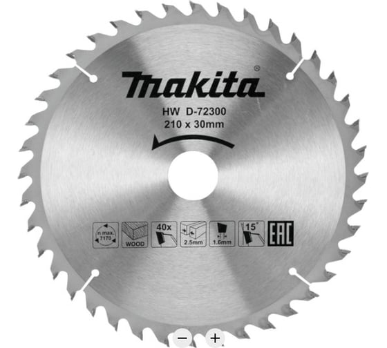 Диск пильный D-72300 (210х30х1.6 мм; 40Т) Makita 199229 1