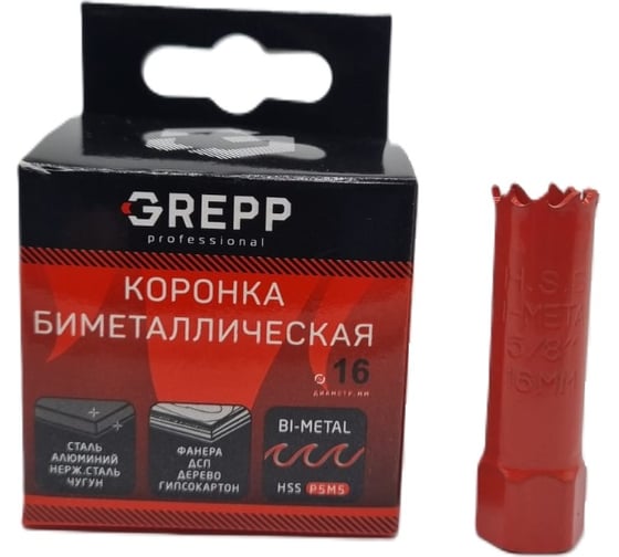 Коронка биметаллическая 16 мм, глубина сверления 38 мм GREPP 100 207-38016 1