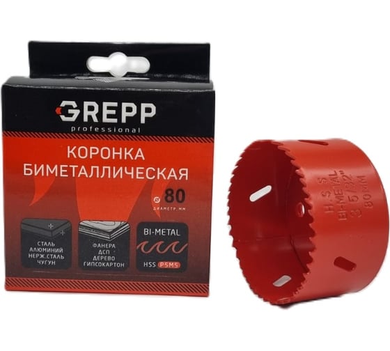 Коронка биметаллическая 80 мм, глубина сверления 38 мм GREPP 30 207-38080 1