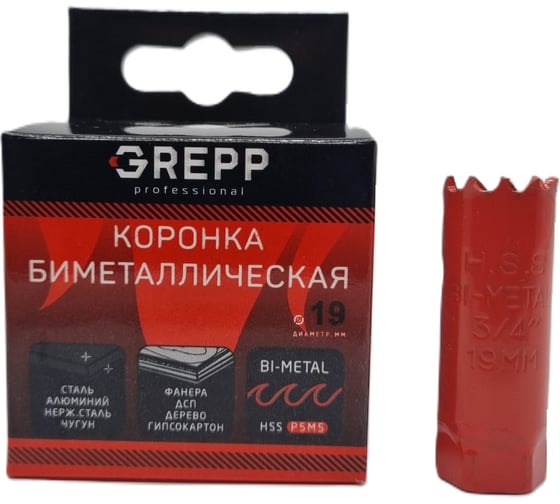 Коронка биметаллическая 19 мм, глубина сверления 38 мм GREPP 100 207-38019 1