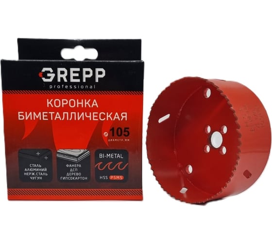 Коронка биметаллическая 105 мм, глубина сверления 38 мм GREPP 20 207-38105 1