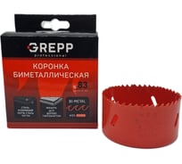 Коронка биметаллическая 83 мм, глубина сверления 38 мм GREPP 30 207-38083
